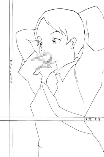 Seifuku Tenshi Fhentai - Page 49