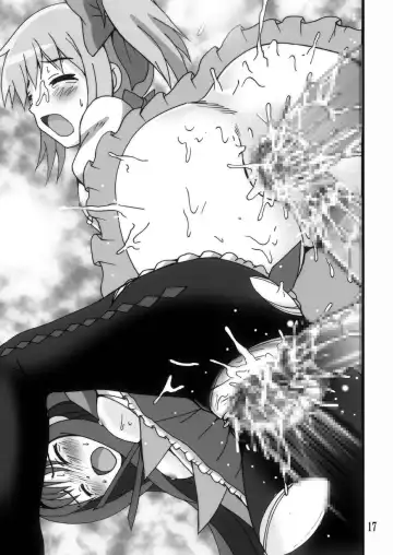 [Shioya Maico] MAGICA TRUE ROUTE Fhentai - Page 17