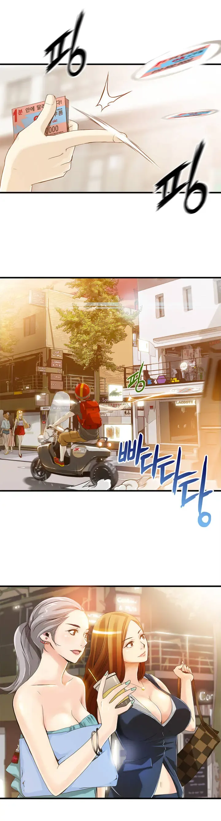 [Gyuo] Bastard's Dead Man Ch.0-10 Fhentai - Page 15