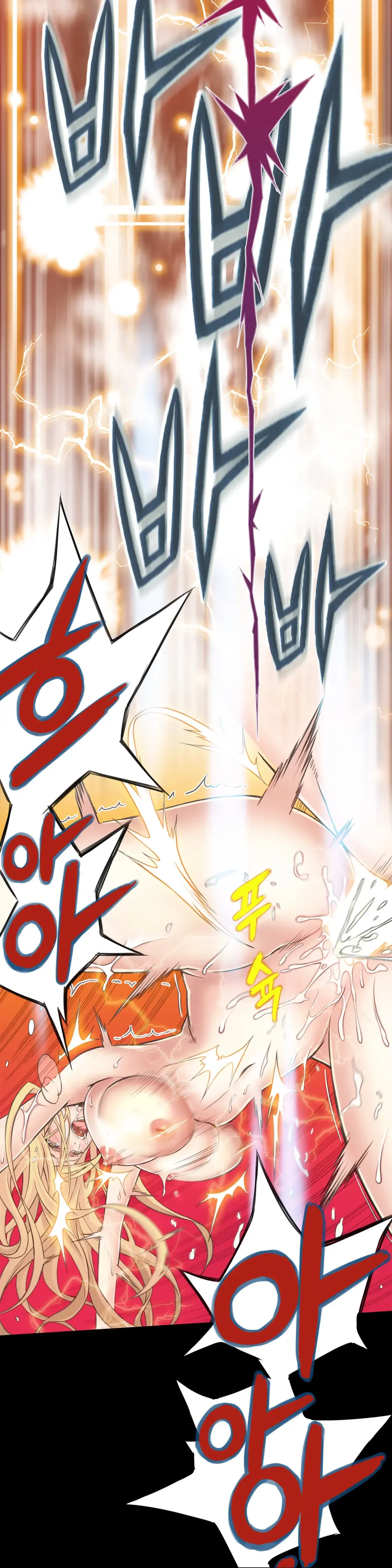 [Gyuo] Bastard's Dead Man Ch.0-10 Fhentai - Page 150