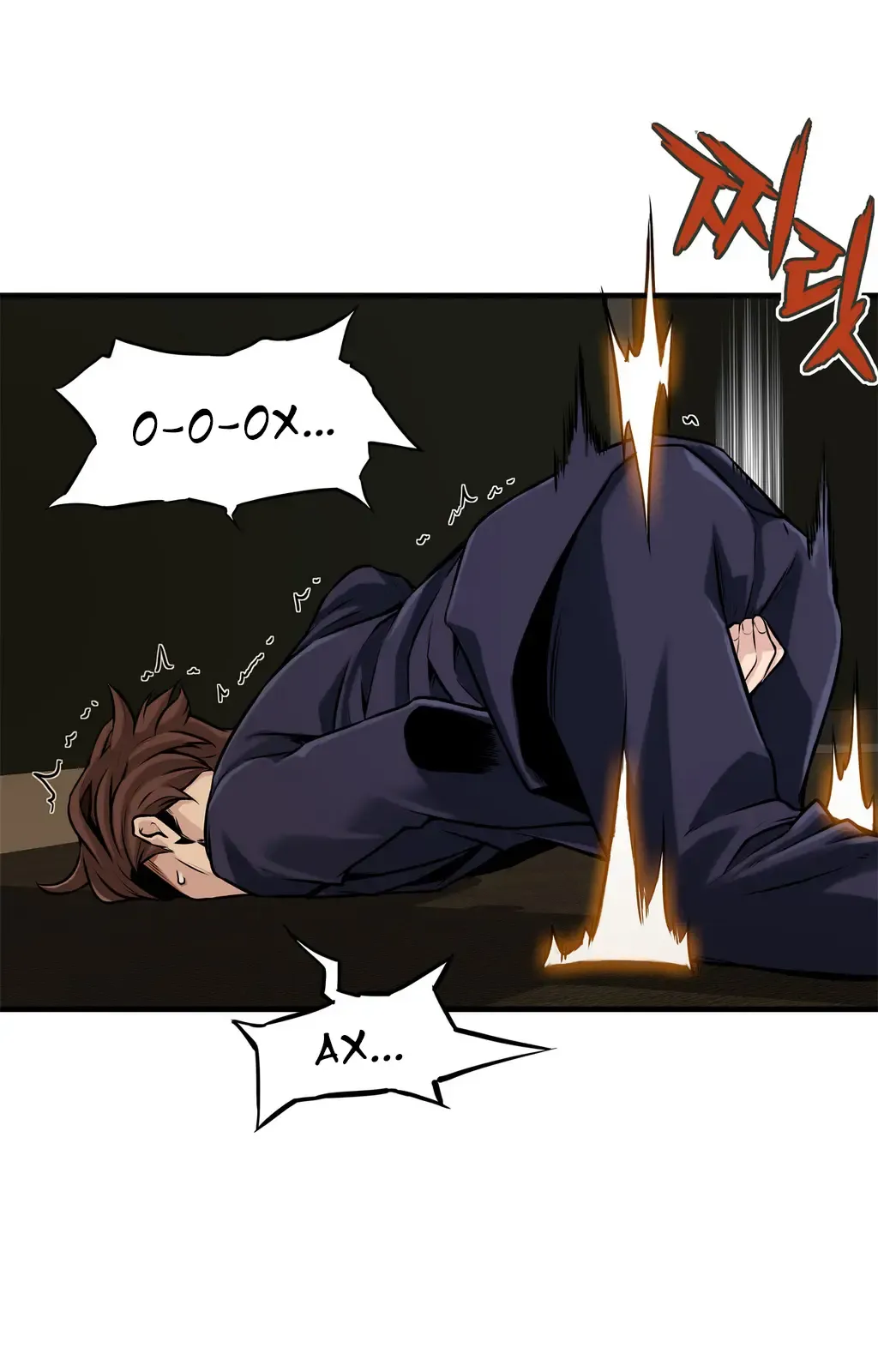 [Gyuo] Bastard's Dead Man Ch.0-10 Fhentai - Page 259