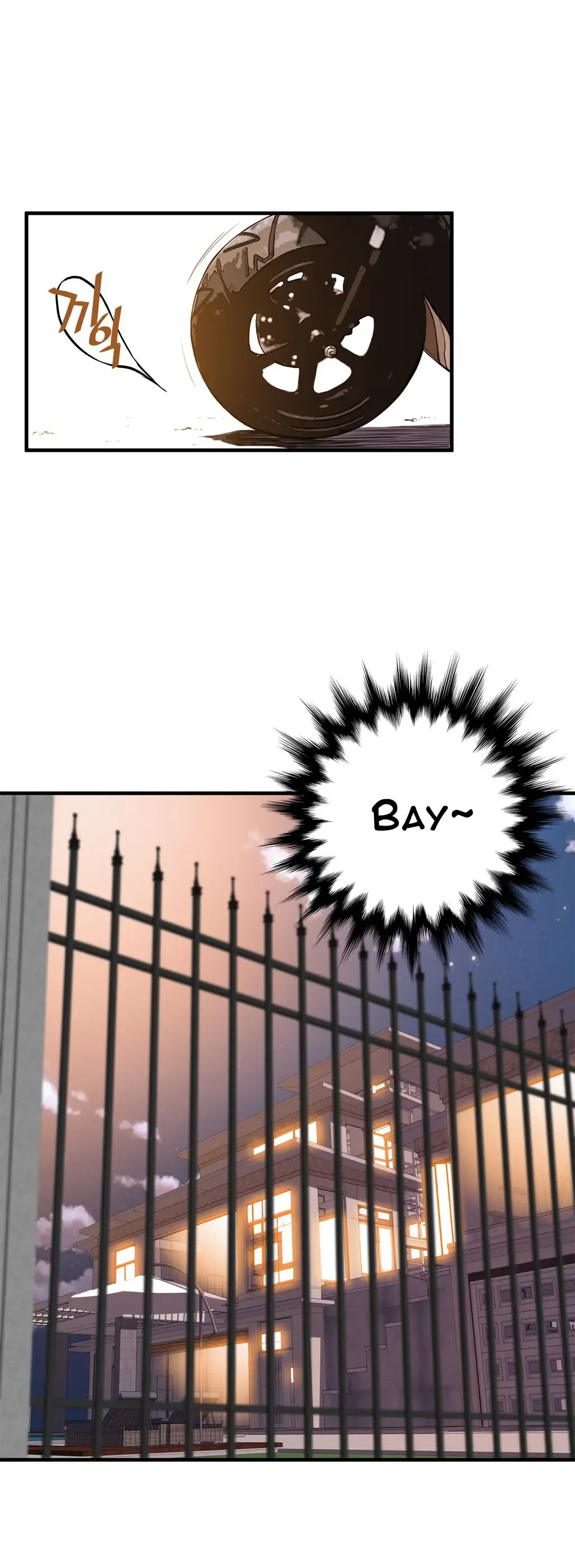 [Gyuo] Bastard's Dead Man Ch.0-10 Fhentai - Page 280