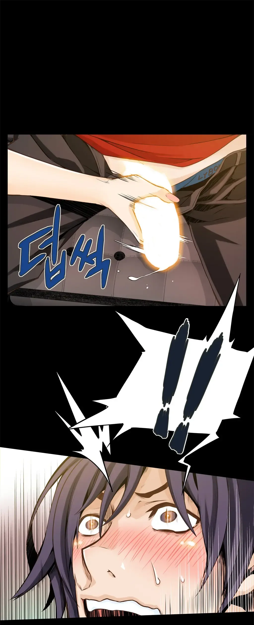 [Gyuo] Bastard's Dead Man Ch.0-10 Fhentai - Page 308