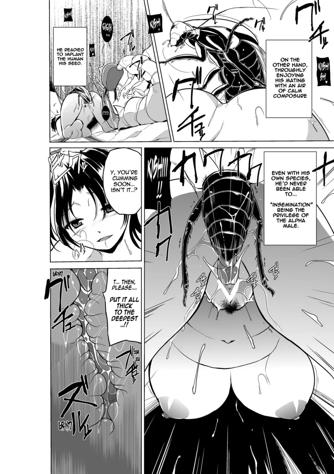 [Chiba Tetsutarou] Dungeon Travelers - Haruka no Himegoto 2 | Dungeon Travelers - Haruka's Secret 2 Fhentai - Page 17
