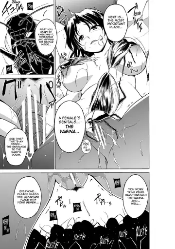 [Chiba Tetsutarou] Dungeon Travelers - Haruka no Himegoto 2 | Dungeon Travelers - Haruka's Secret 2 Fhentai - Page 14