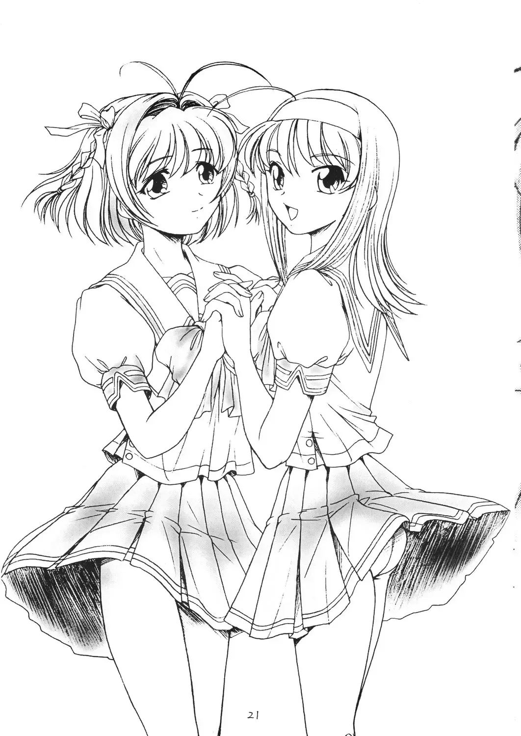 [Kouno Mizuho] Natsu no Shizuku Fhentai - Page 20