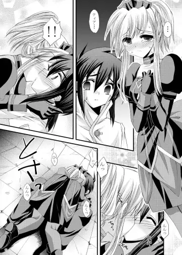 [Tamagawa Yukimaru] impulse Fhentai.net - Page 17