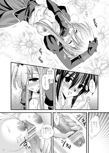 [Tamagawa Yukimaru] impulse Fhentai.net - Page 21