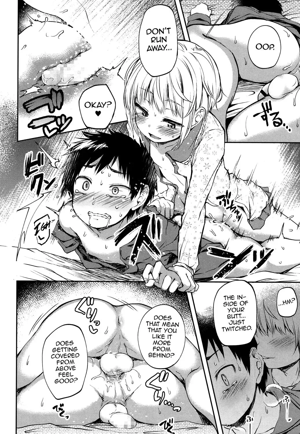 [Ayato Ayari] Kimi wa Marude Onnanoko Fhentai.net - Page 16