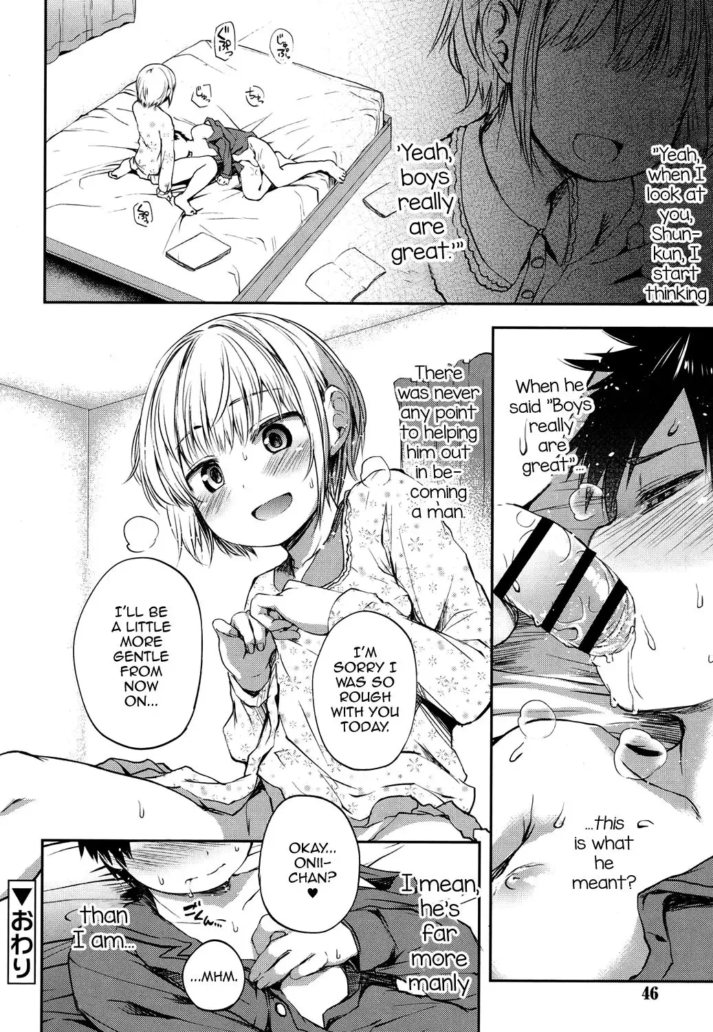 [Ayato Ayari] Kimi wa Marude Onnanoko Fhentai.net - Page 20