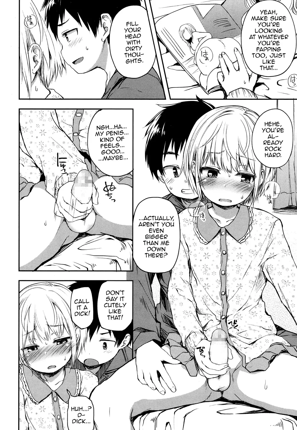 [Ayato Ayari] Kimi wa Marude Onnanoko Fhentai.net - Page 6