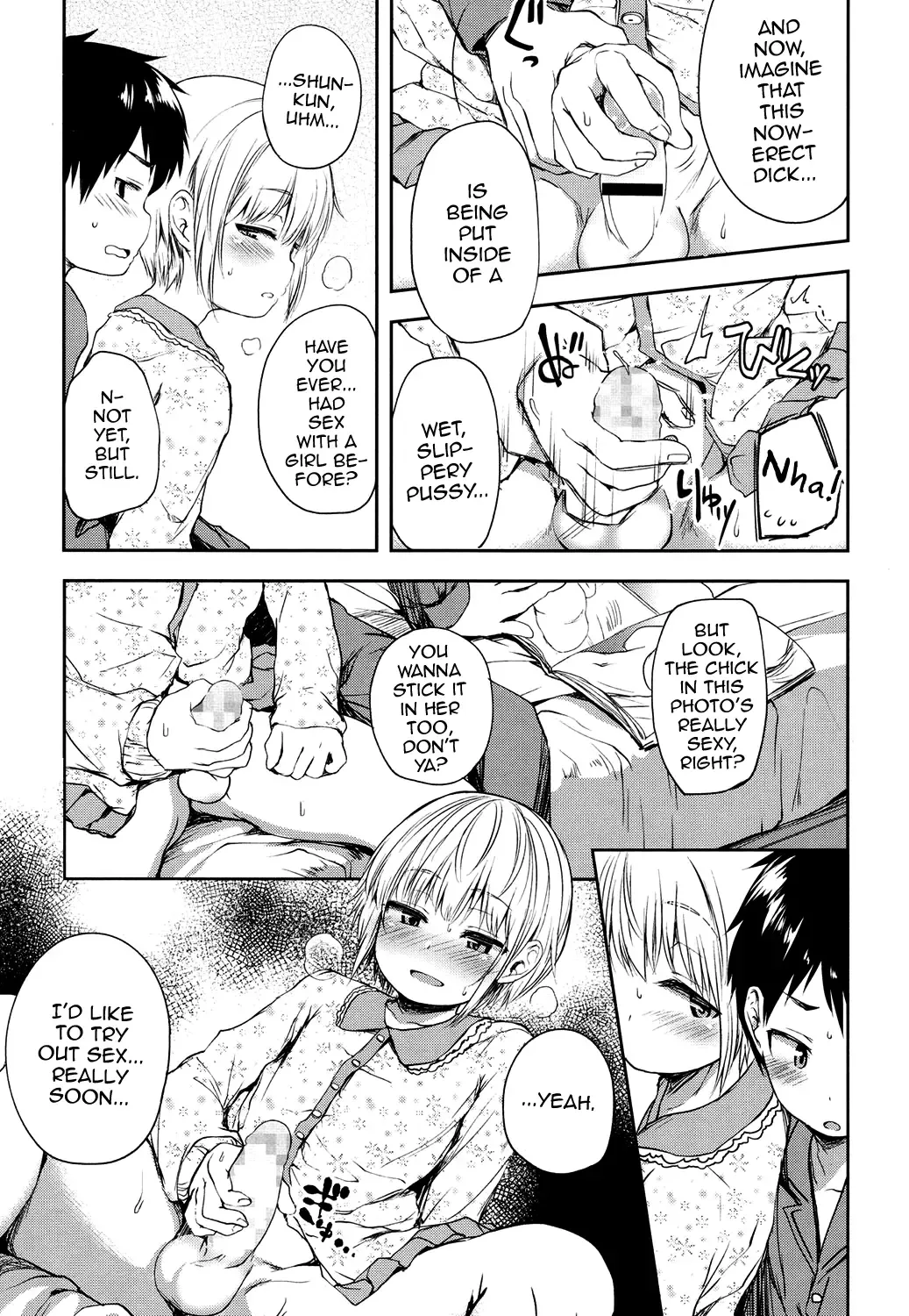 [Ayato Ayari] Kimi wa Marude Onnanoko Fhentai.net - Page 7