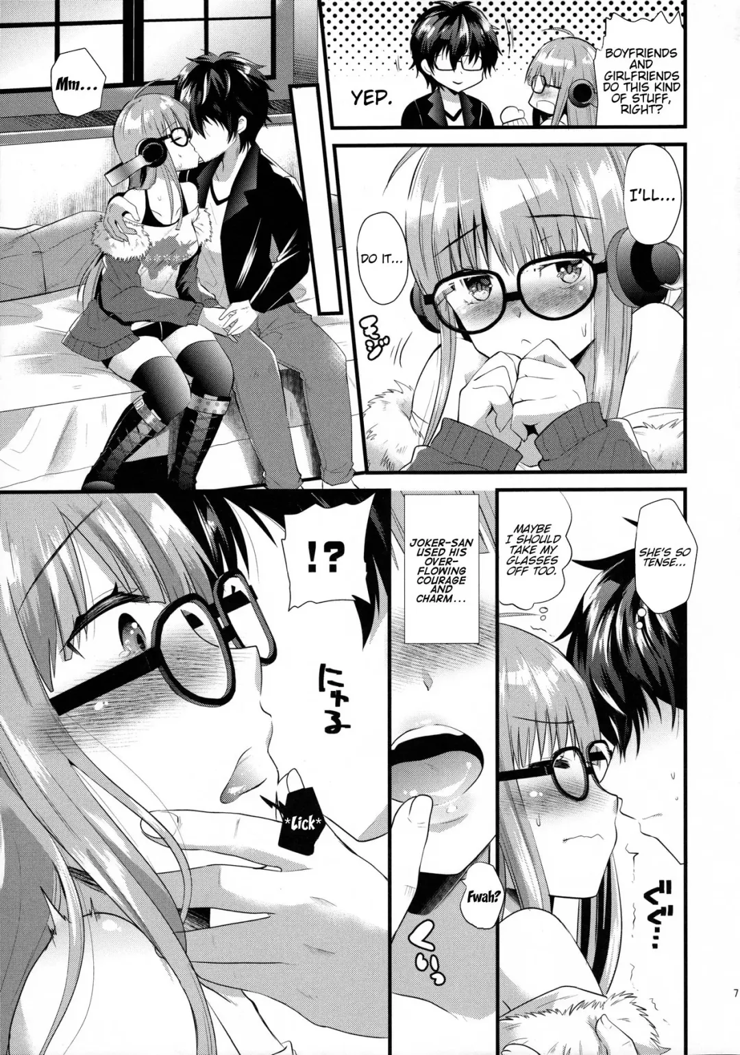[Aotsu Umihito] Futaba-chan prpr Fhentai - Page 6