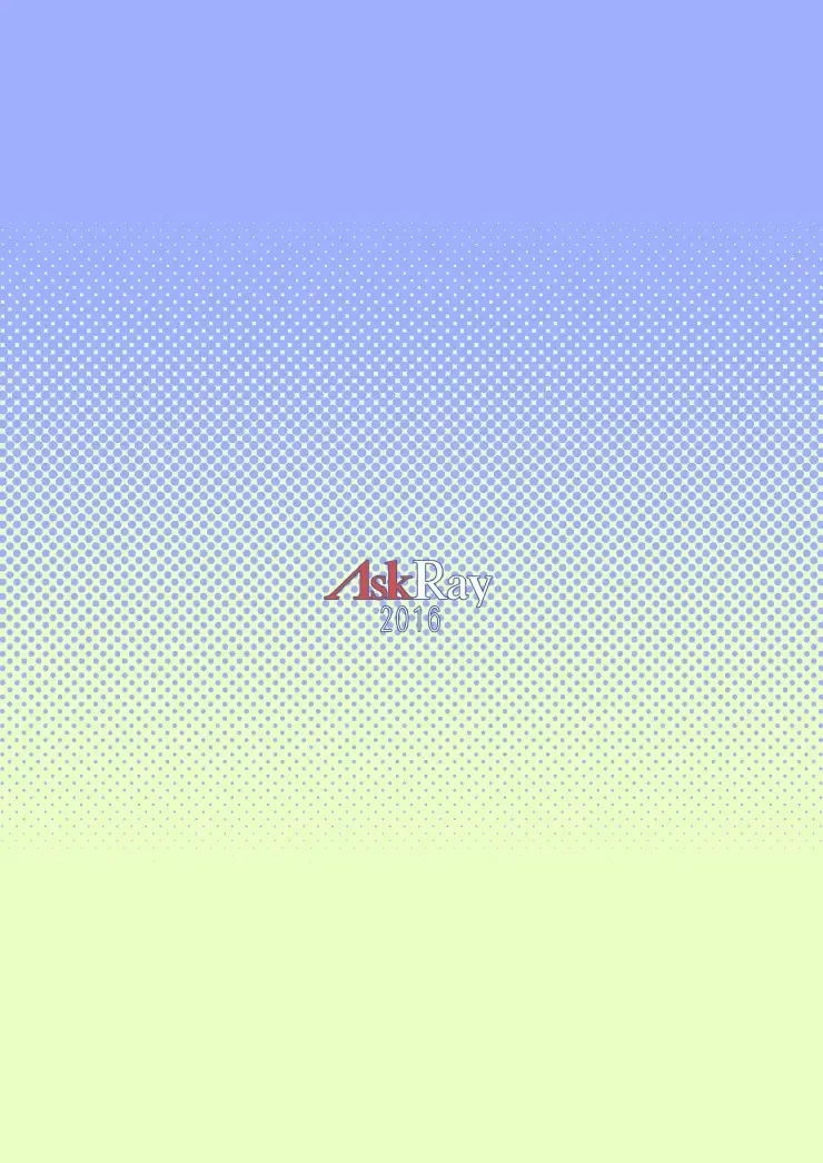 [Bosshi] Sera Futa 2+ Fhentai - Page 22