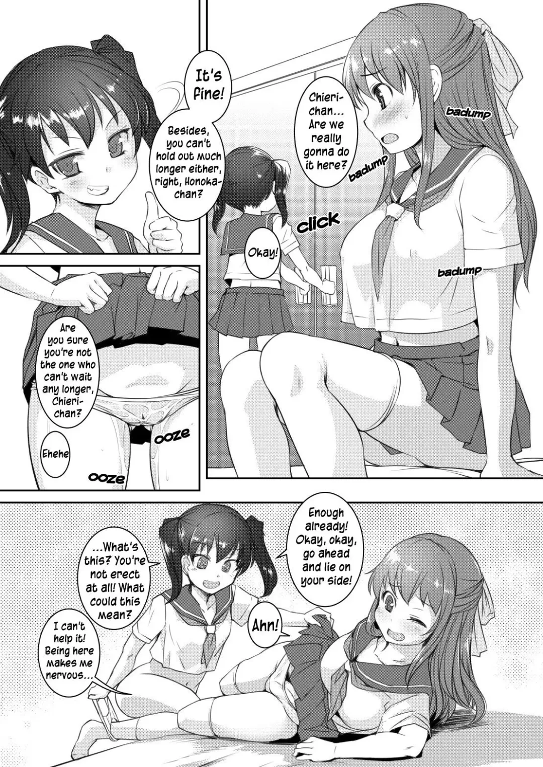 [Bosshi] Sera Futa 2+ Fhentai - Page 4