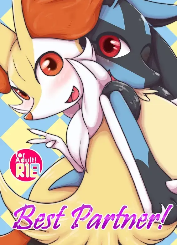 [Negoya] Best Partner! Fhentai - Page 1