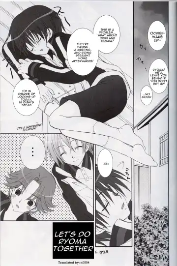 [Sasorigatame] 151cm Fhentai.net - Page 7