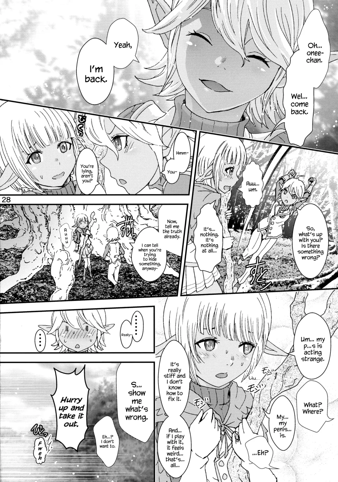 [Rurukichi] Nazarick Biyori 2 Fhentai - Page 28