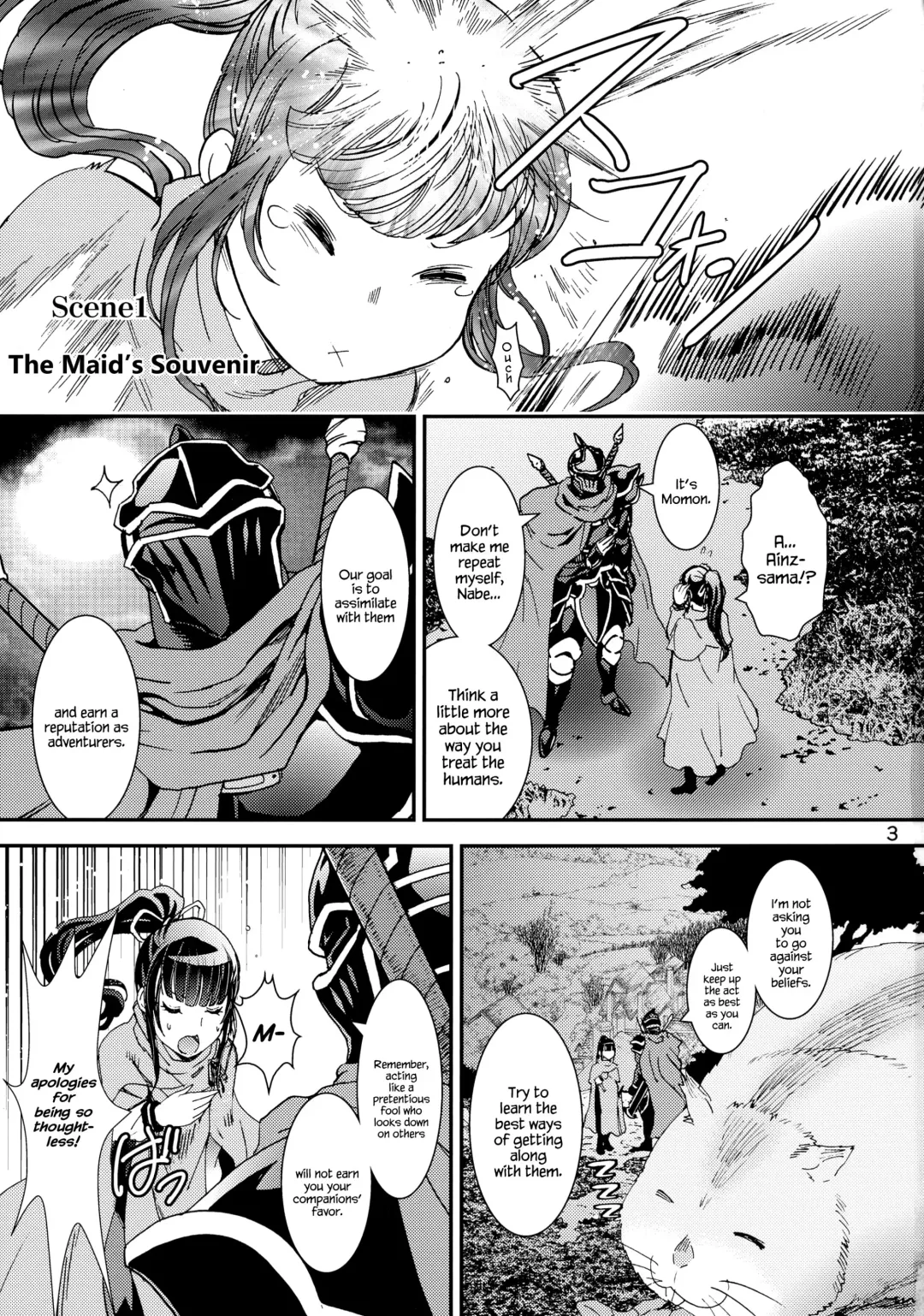 [Rurukichi] Nazarick Biyori 2 Fhentai - Page 3