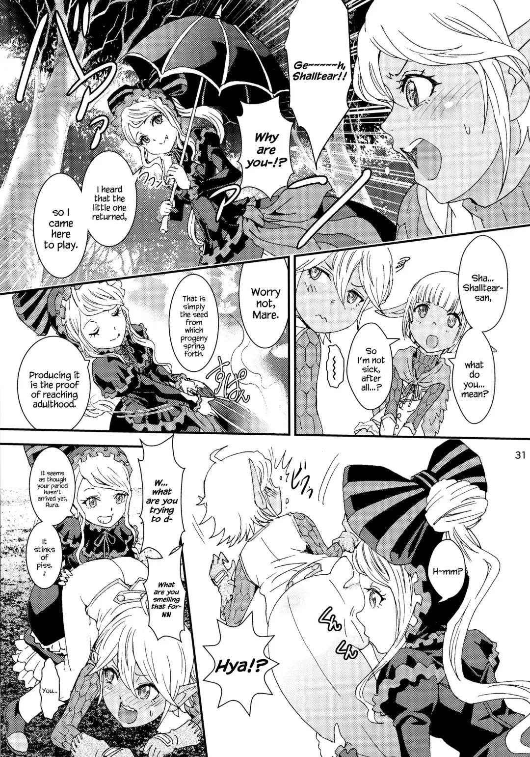 [Rurukichi] Nazarick Biyori 2 Fhentai - Page 31