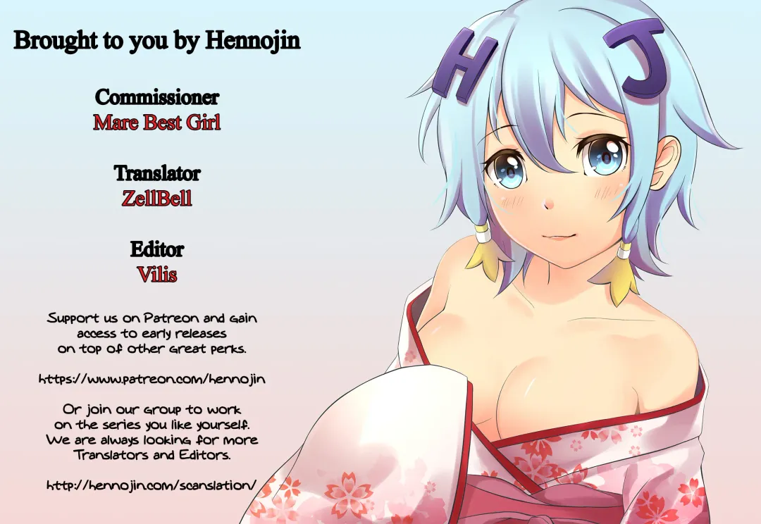 [Rurukichi] Nazarick Biyori 2 Fhentai - Page 39