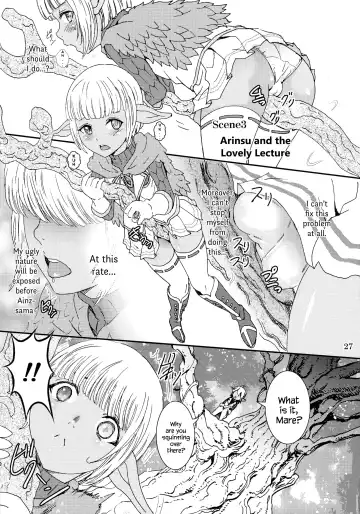 [Rurukichi] Nazarick Biyori 2 Fhentai - Page 27