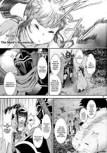 [Rurukichi] Nazarick Biyori 2 Fhentai - Page 3