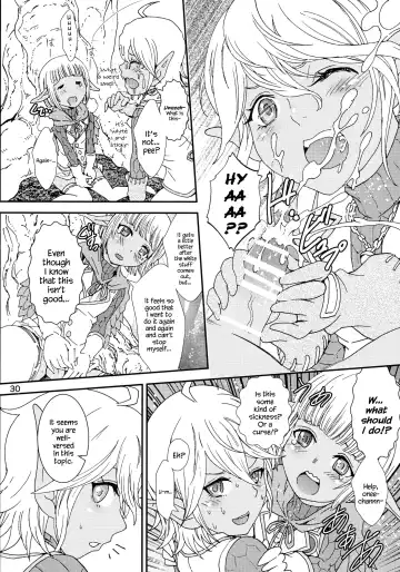 [Rurukichi] Nazarick Biyori 2 Fhentai - Page 30
