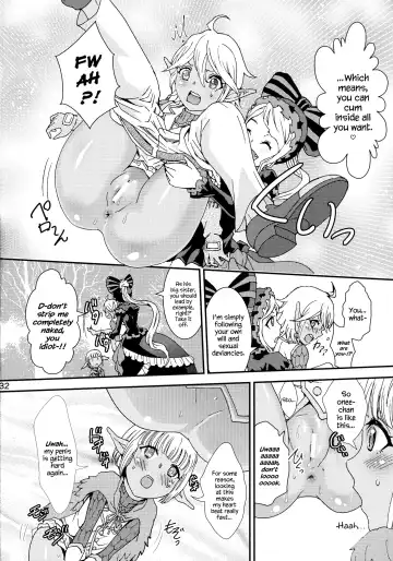 [Rurukichi] Nazarick Biyori 2 Fhentai - Page 32