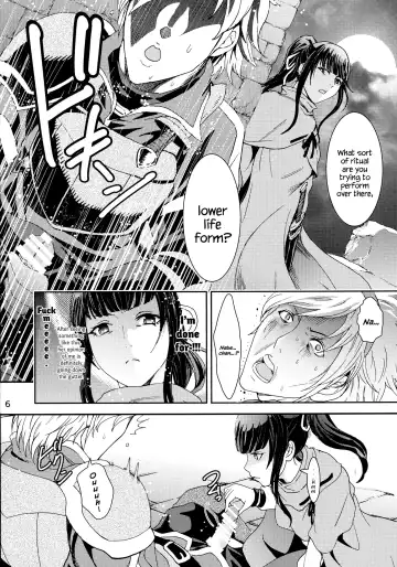 [Rurukichi] Nazarick Biyori 2 Fhentai - Page 6