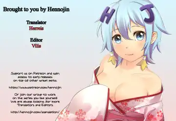 [Hitsujibane Shinobu] Samidare Biyori Fhentai - Page 18