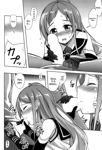 [Hitsujibane Shinobu] Samidare Biyori Fhentai - Page 6