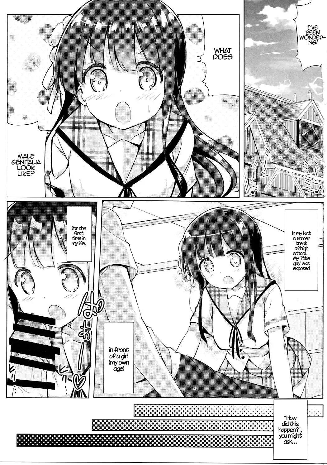 [Kuroha Reiji] Chiya-chan to Hoken Taiiku Fhentai - Page 2