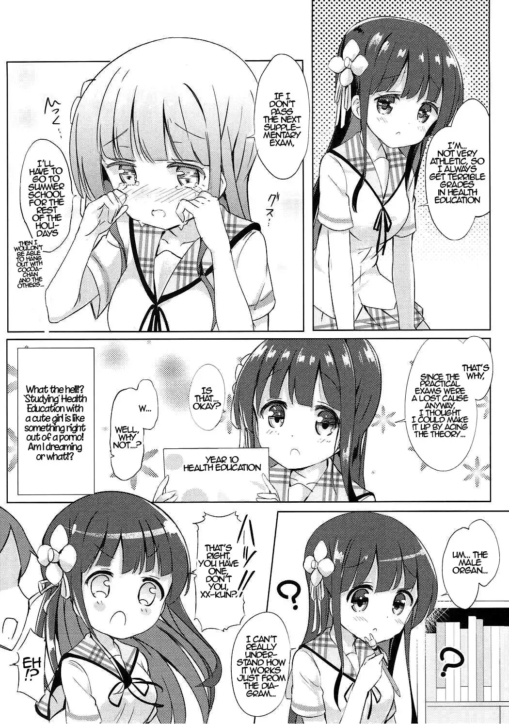 [Kuroha Reiji] Chiya-chan to Hoken Taiiku Fhentai - Page 5