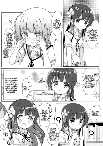 [Kuroha Reiji] Chiya-chan to Hoken Taiiku Fhentai - Page 5