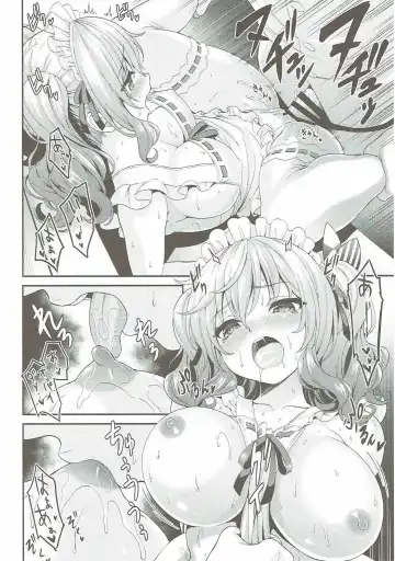 [Kase Daiki] Kashima-chan no Hadaka Apron Fhentai - Page 15