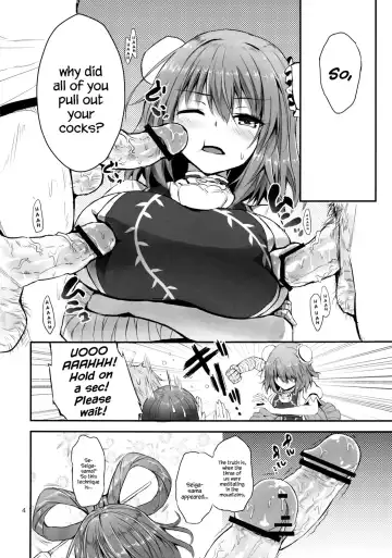 [Michiking] Onegai Kasen-sama! | Kasen-sama, Please! Fhentai.net - Page 3