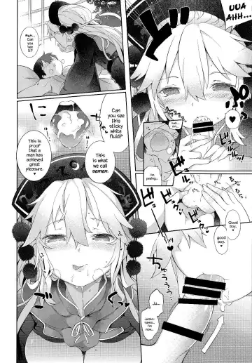 [Saryuu] Junko-san to Asobimasho | Let's Play with Junko-san Fhentai.net - Page 10