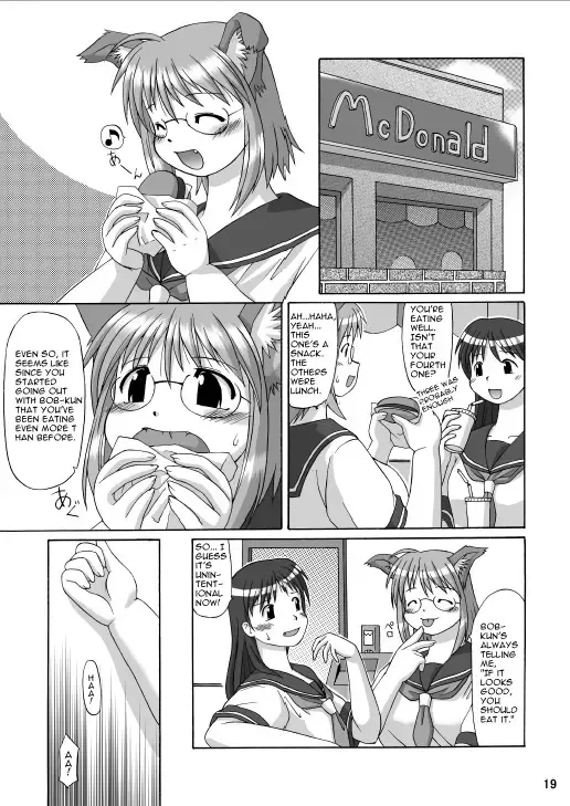 [Katou] MaruInu Fhentai - Page 18