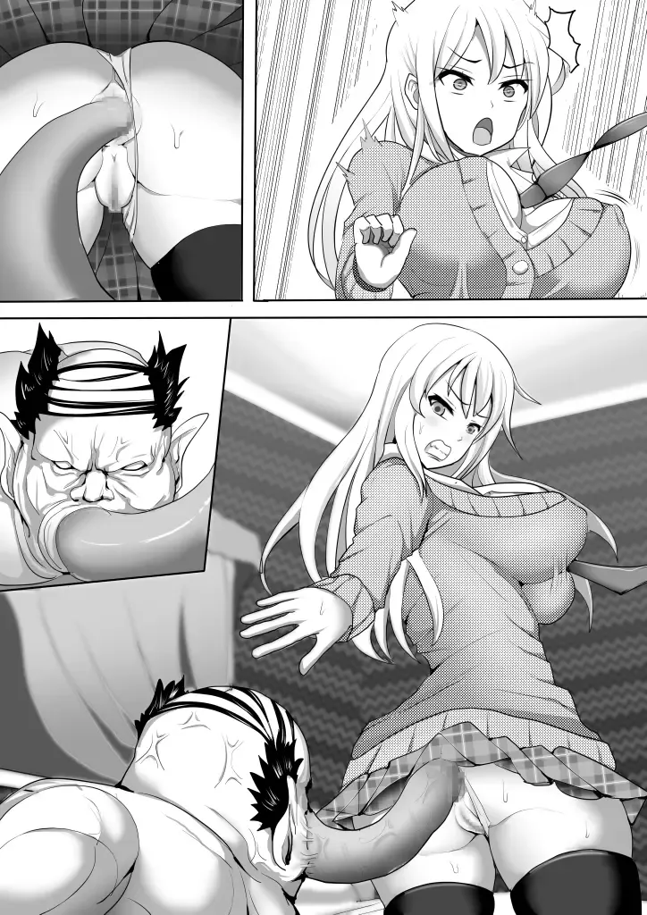 Gal Taimashi Hinako ~Mamono ni Haiboku Shita Taimashi no Matsuro~ Fhentai - Page 31