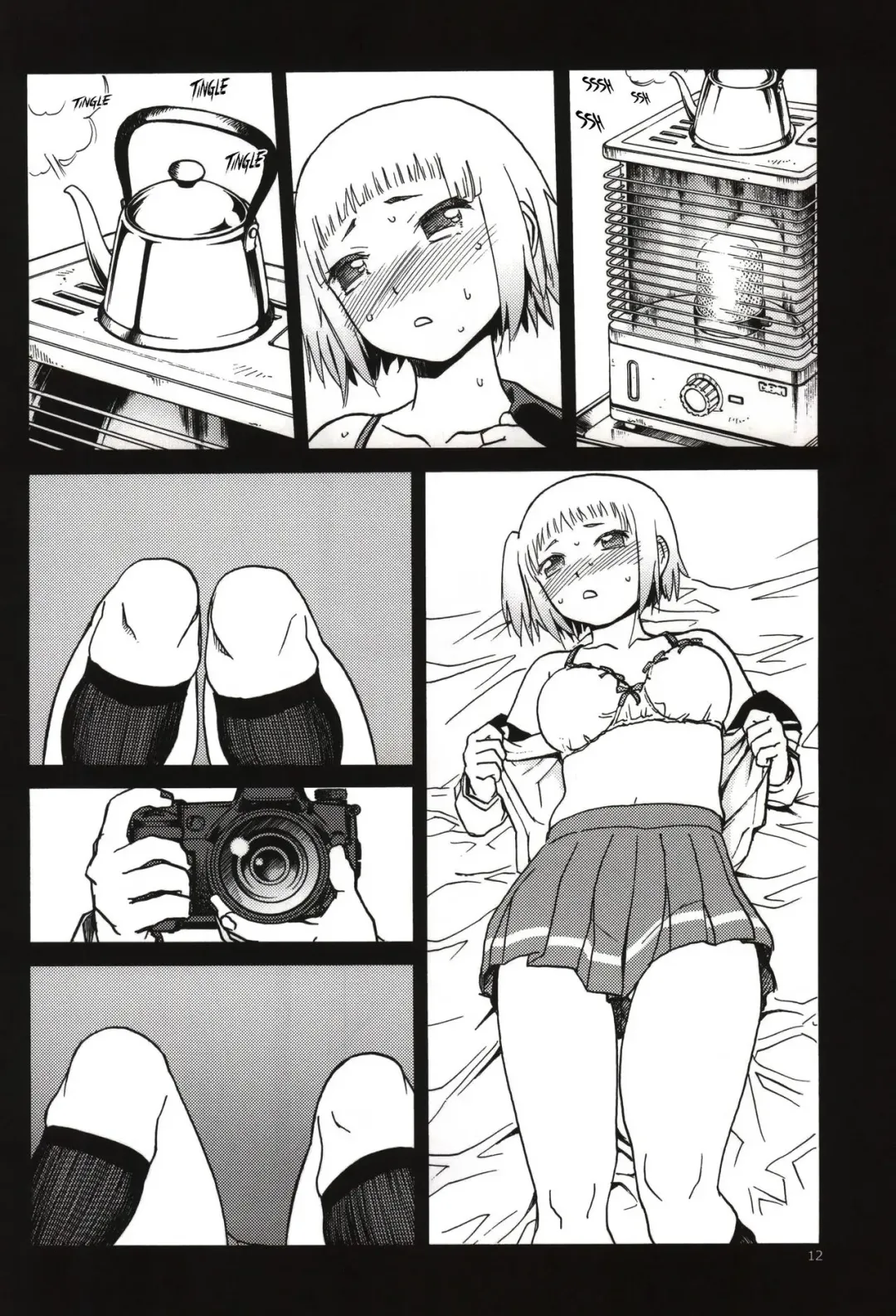 [Tennouji Kitsune] FNC Funco Nakadashi Community Fhentai - Page 10