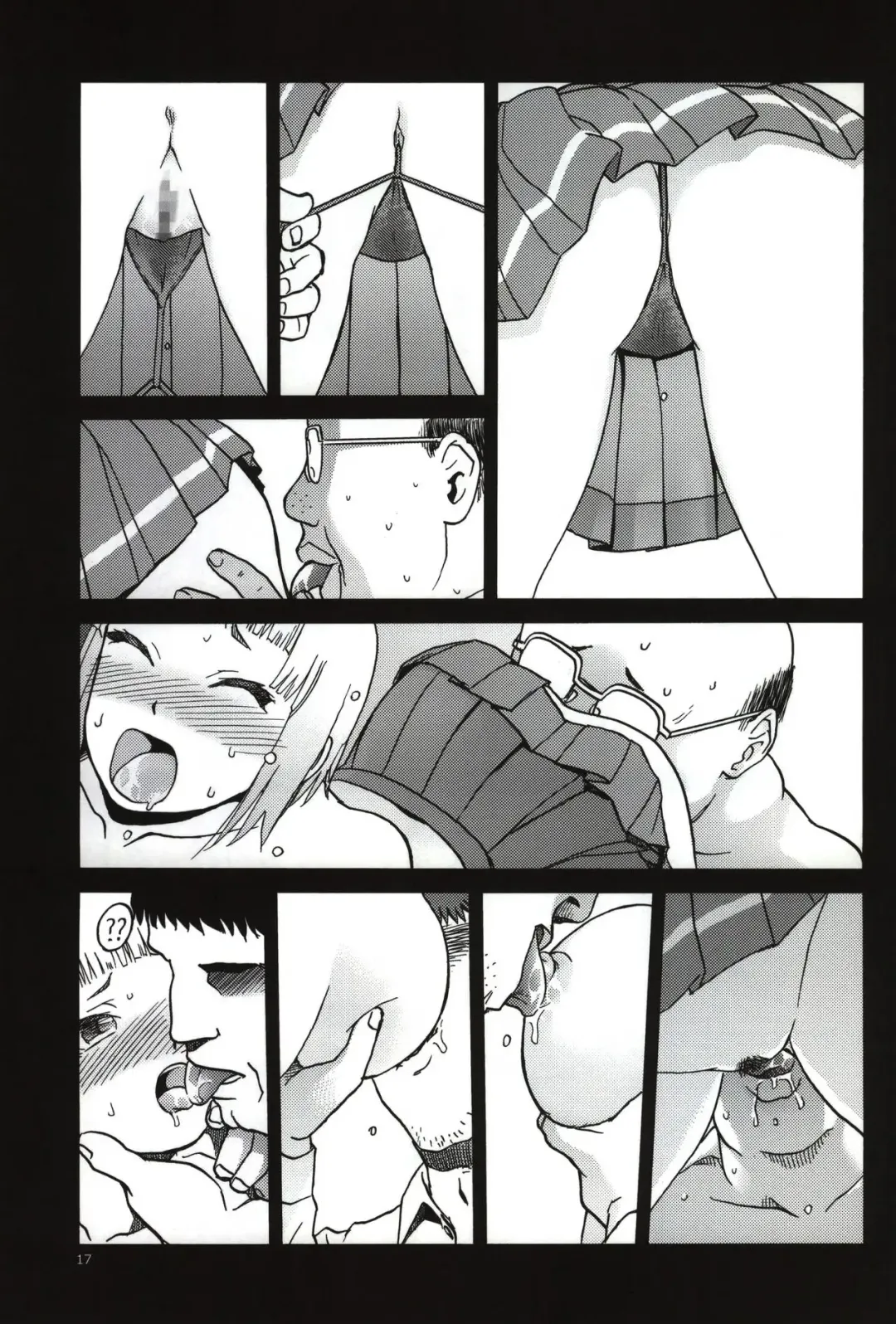 [Tennouji Kitsune] FNC Funco Nakadashi Community Fhentai - Page 15