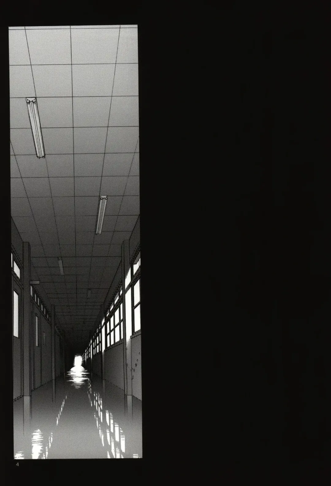 [Tennouji Kitsune] FNC Funco Nakadashi Community Fhentai - Page 2