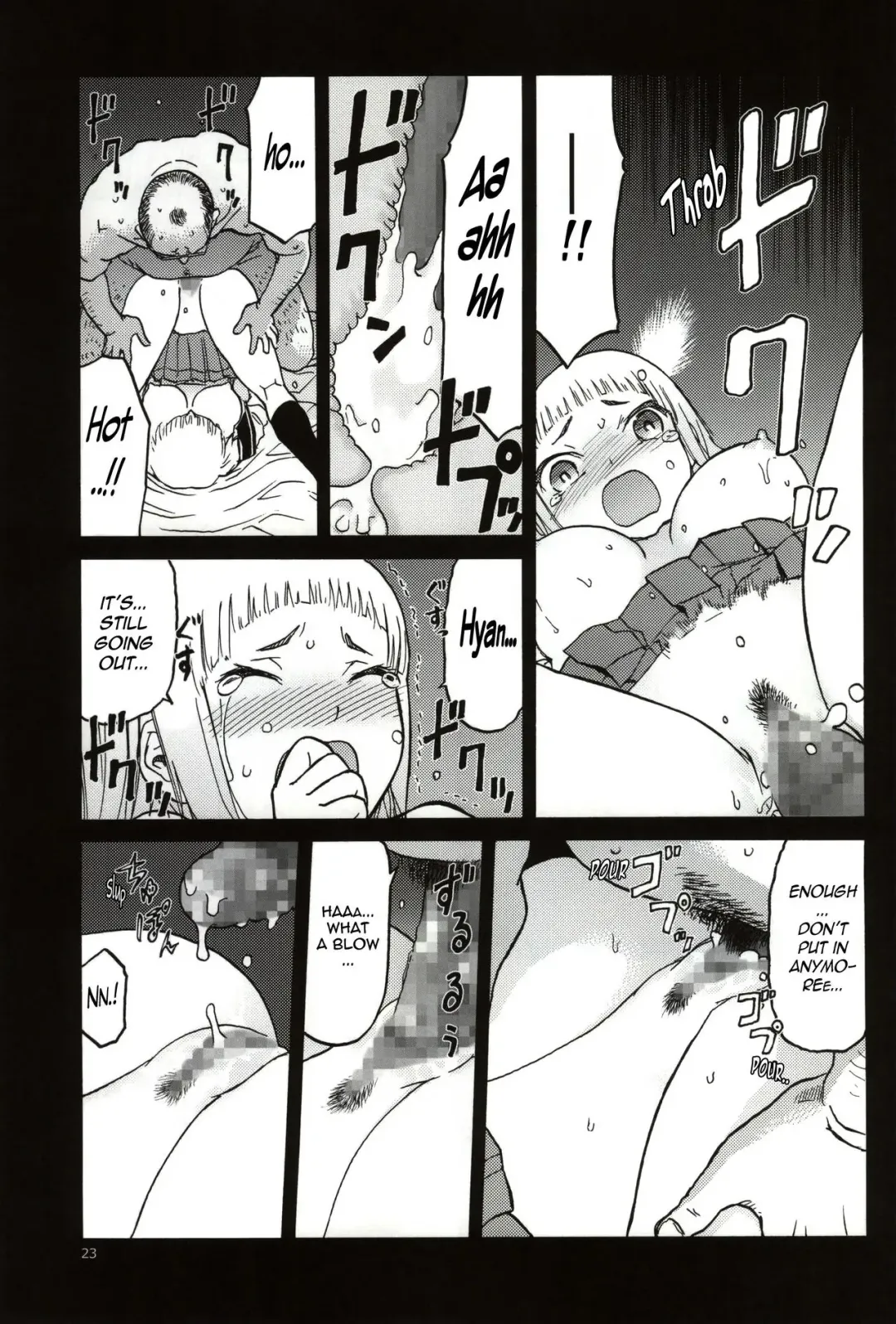[Tennouji Kitsune] FNC Funco Nakadashi Community Fhentai - Page 21