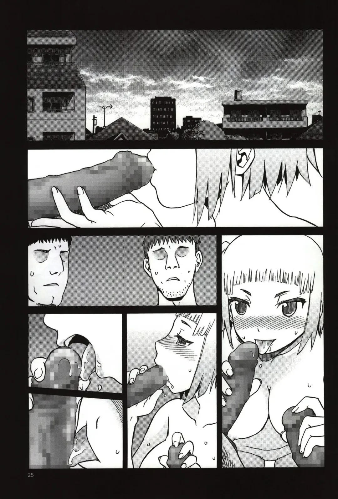 [Tennouji Kitsune] FNC Funco Nakadashi Community Fhentai - Page 23