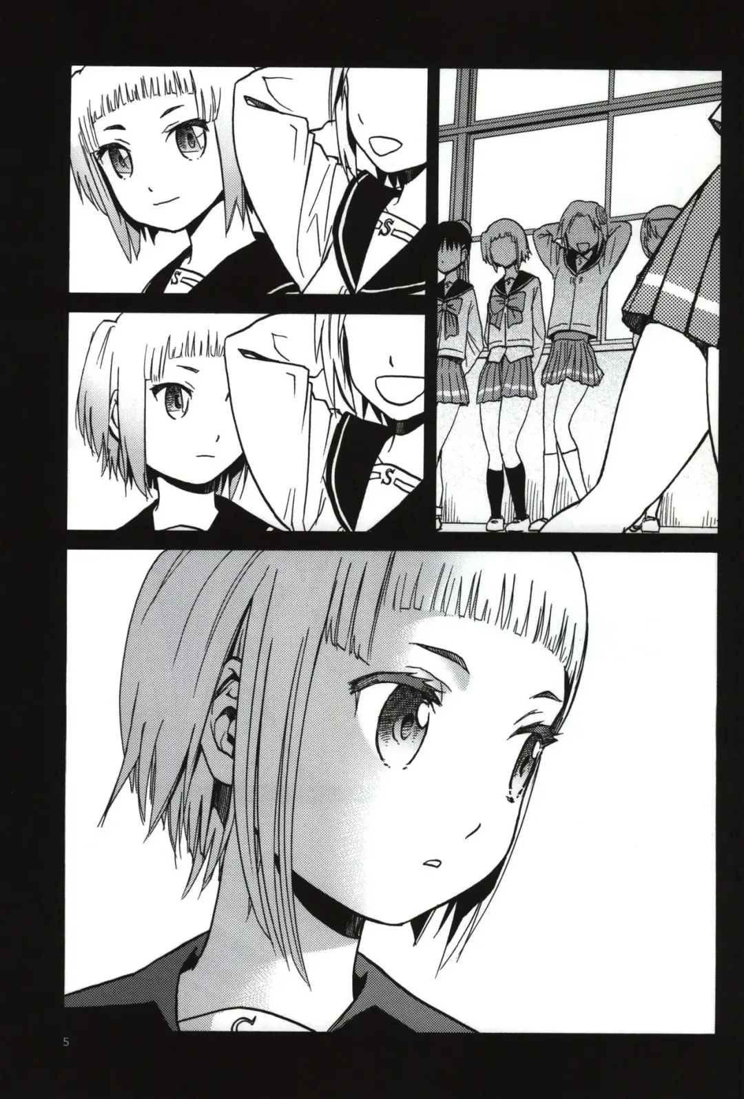 [Tennouji Kitsune] FNC Funco Nakadashi Community Fhentai - Page 3