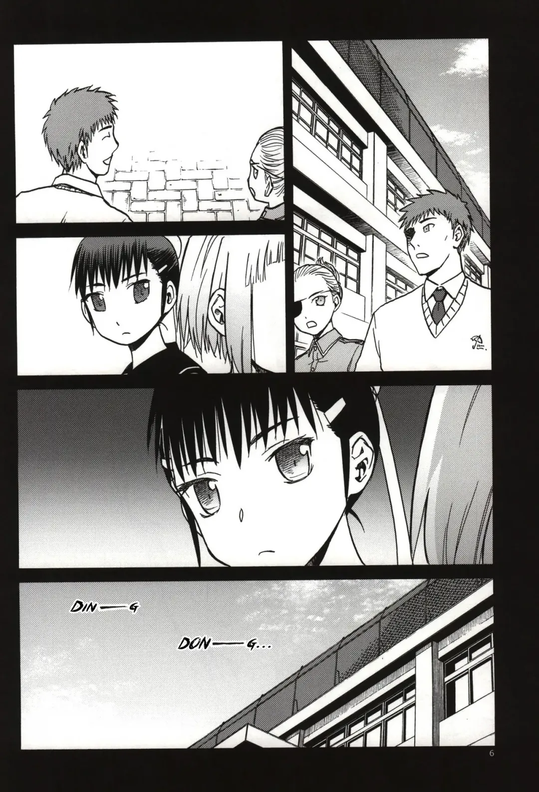 [Tennouji Kitsune] FNC Funco Nakadashi Community Fhentai - Page 4