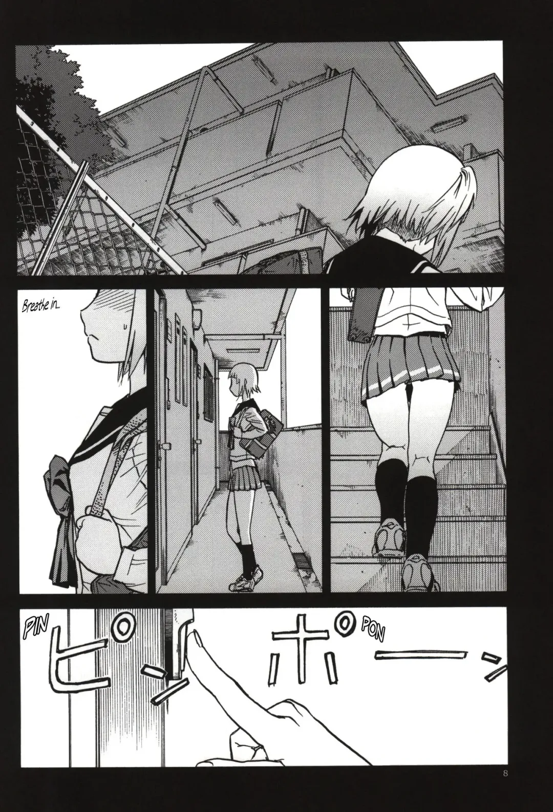 [Tennouji Kitsune] FNC Funco Nakadashi Community Fhentai - Page 6