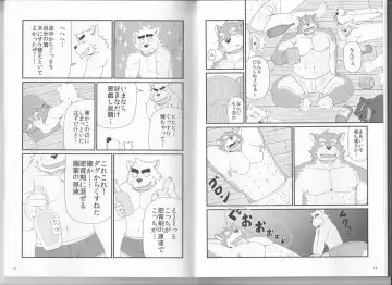 [Iwano] Oyabun to Chiisana Itazura Fhentai - Page 9