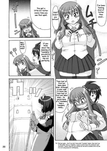 [Katou] Tsundebu!? Fhentai - Page 20